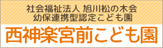 Љ@l@쏼̖؉@cۘAg^F肱ǂ@_y{Oǂ