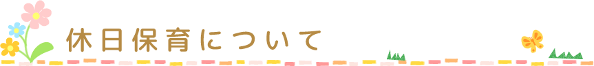 xۈɂ