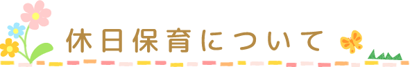 xۈɂ