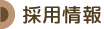 ̗p