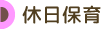 xۈ