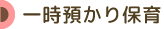 ꎞaۈ