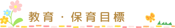 ۈڕW